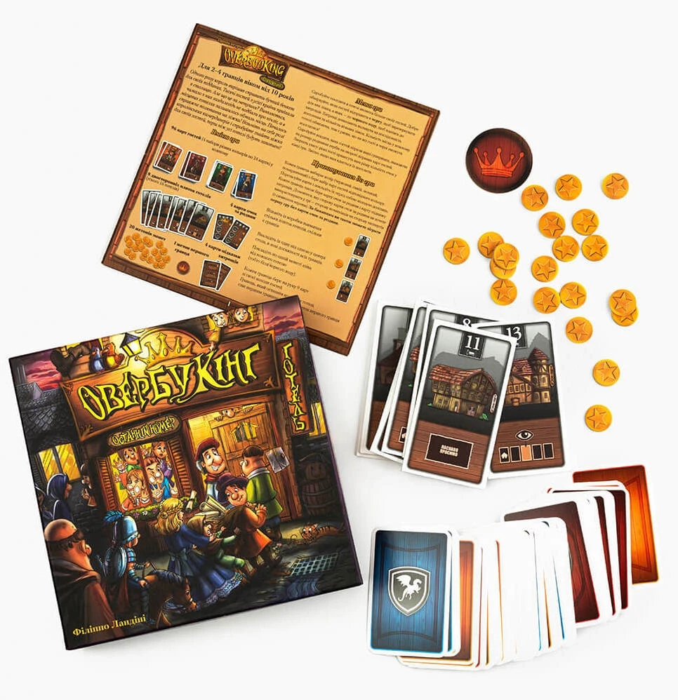 Настольная игра Овербукінг (Overbooking), бренду Fun Games Shop, для 2-4 гравців, час гри < 30мин. - 3 - KUBIX 
