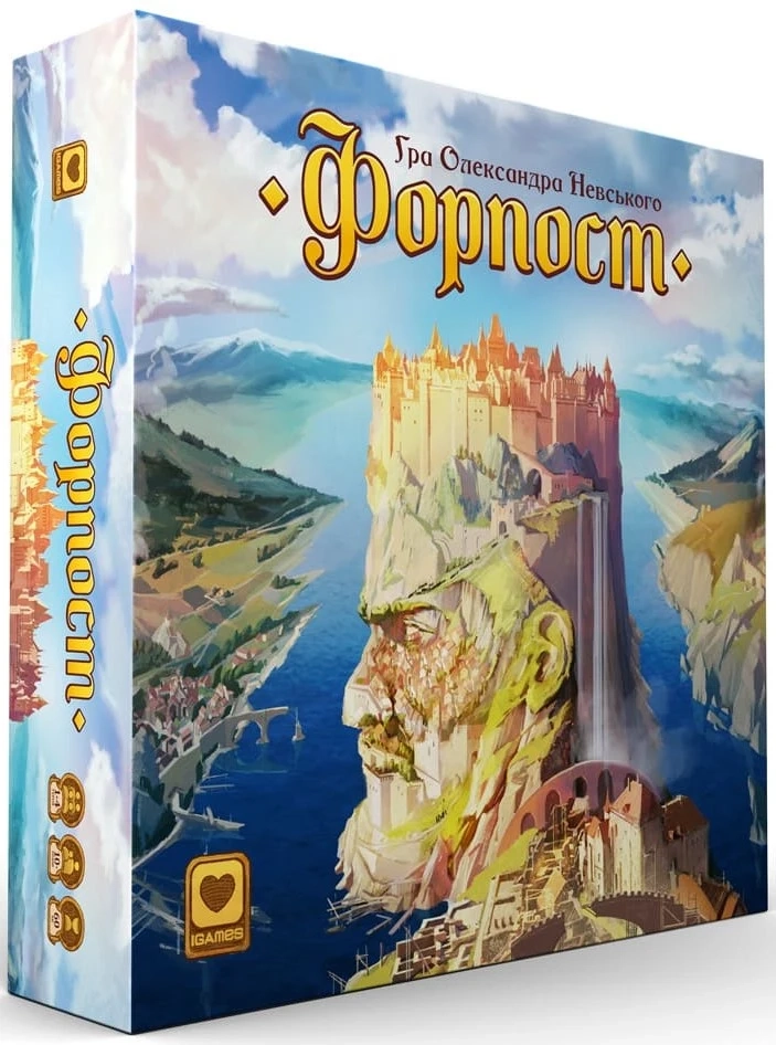 Настольная игра Форпост (Settlement), бренду IGAMES, для 1-4 гравців, час гри < 60мин. - KUBIX