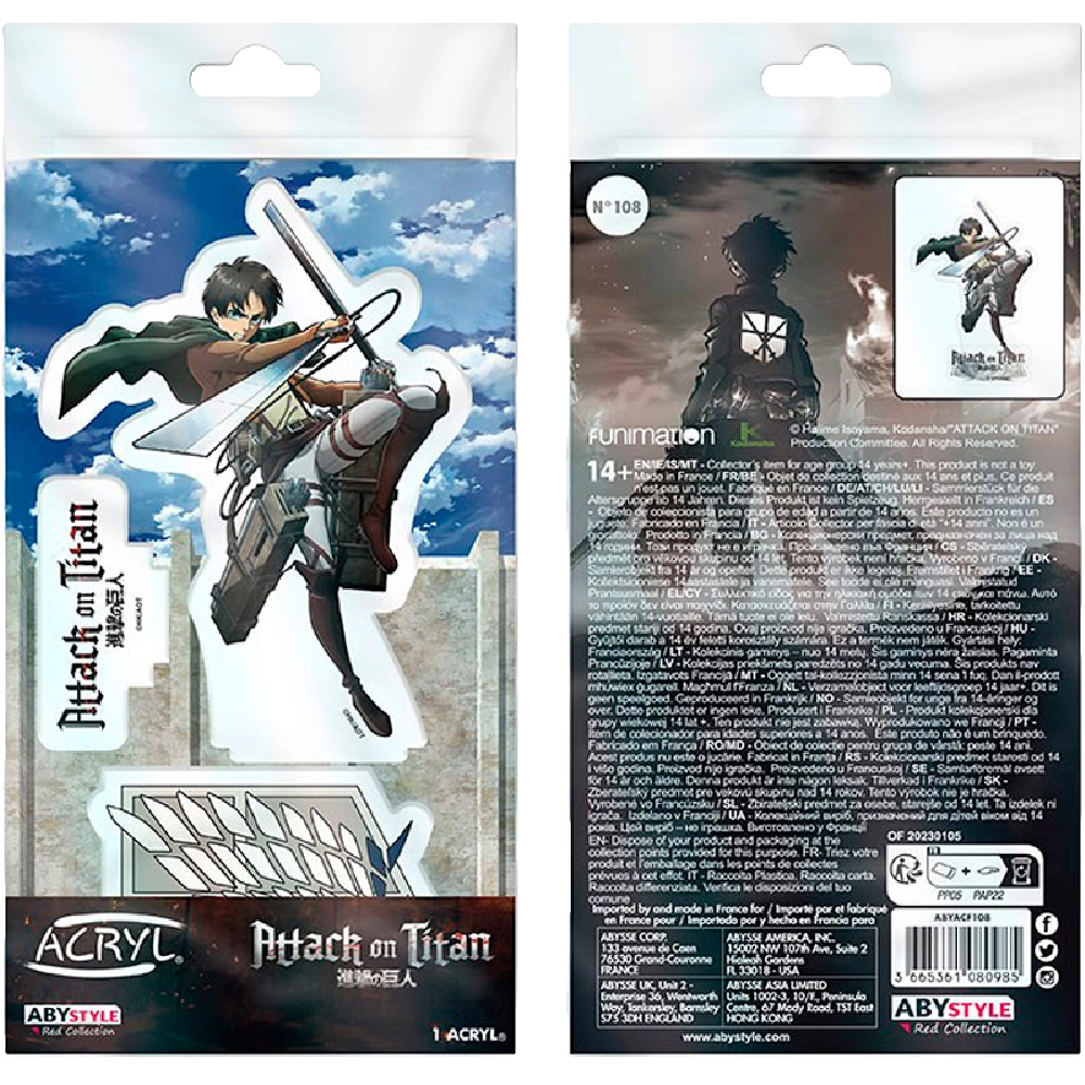 Акриловая фигурка Арена титанов (Eren. ATTACK ON TITAN) - 2 - KUBIX 