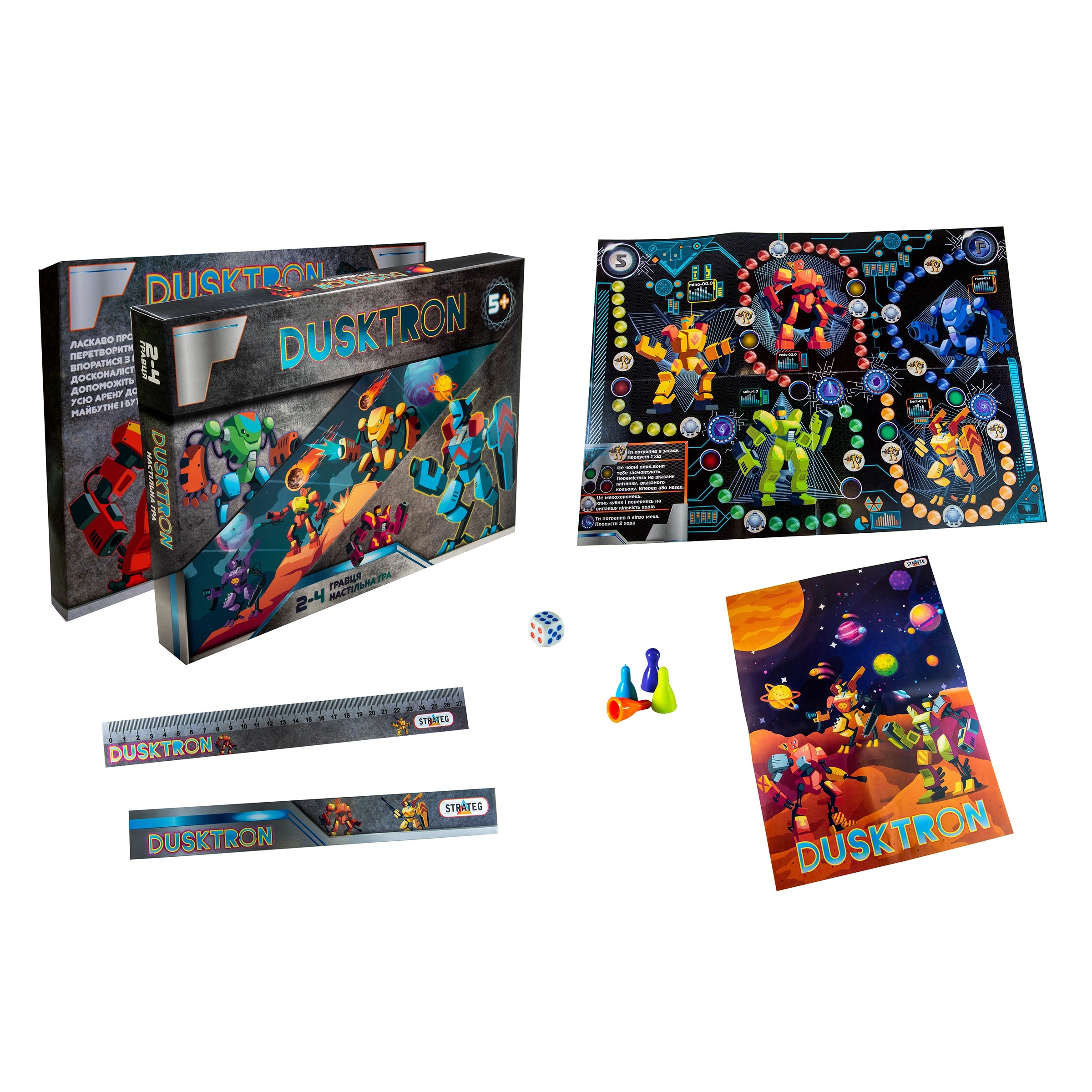 Настольная игра Dusktron, бренду Strateg, для 2-4 гравців - 3 - KUBIX 