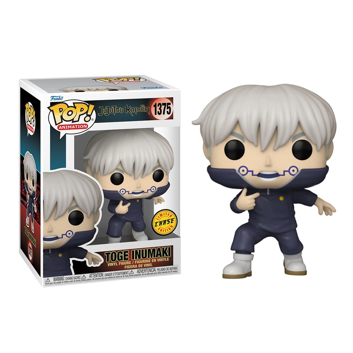 Ігрова фігурка FUNKO POP! ТОГЕ ІНУМАКІ (Toge Inumaki) Jujutsu Kaisen: #1375, бренду Funko - 3 - KUBIX 