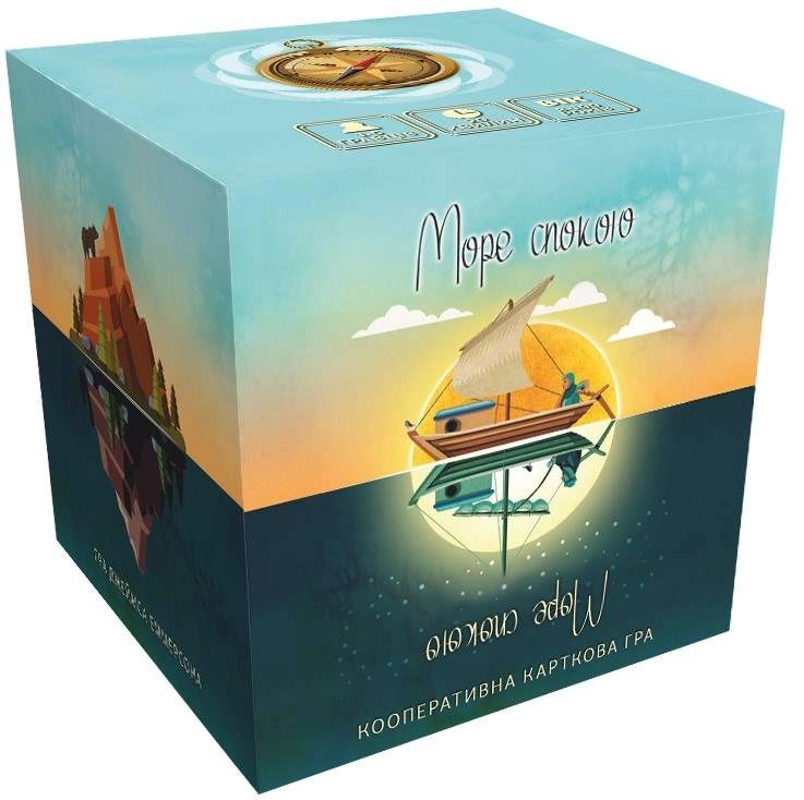 Настольная игра Море спокойствия (Tranquillity) , бренду Rozum, для 1-5 гравців, час гри < 30мин. - KUBIX