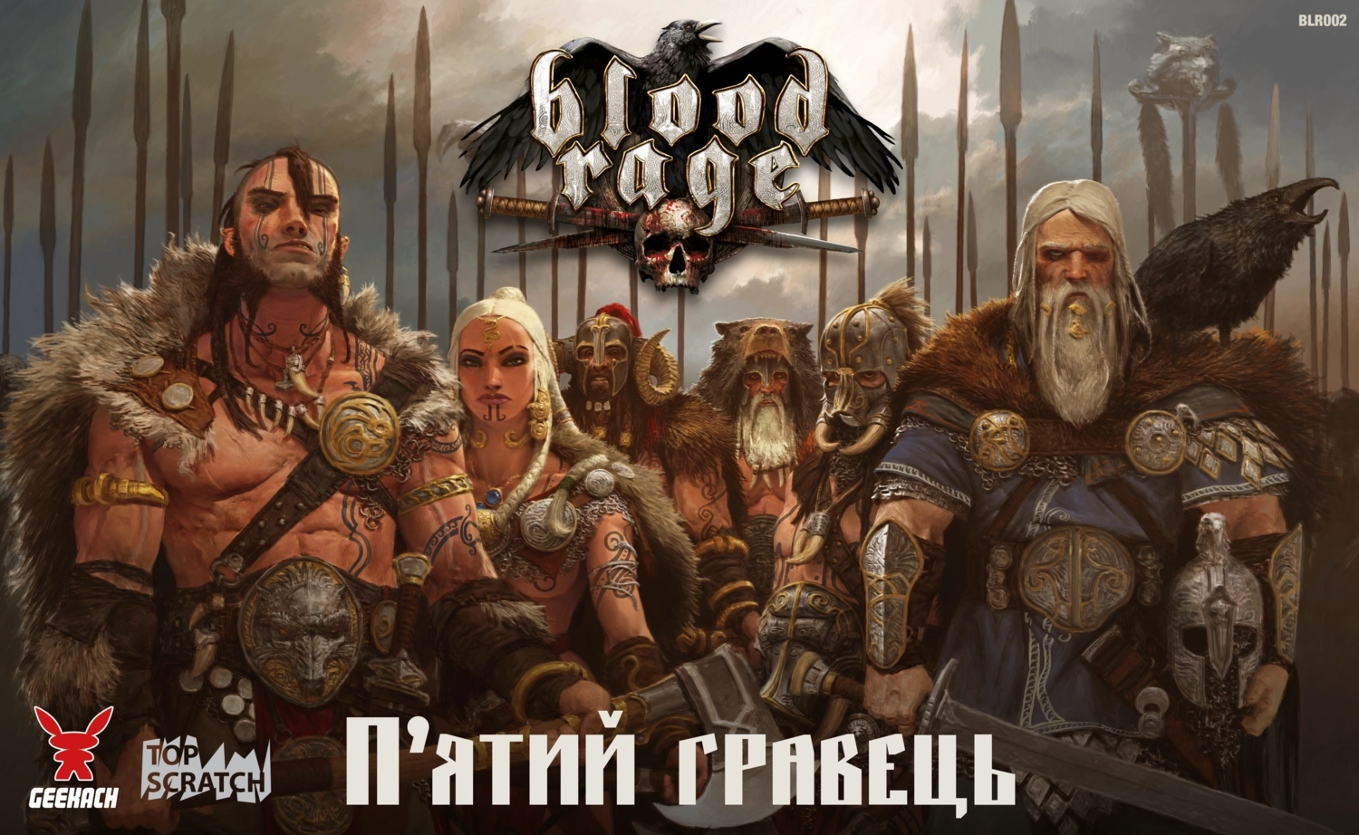 Лють крові. П’ятий гравець (Blood Rage 5th Player Expansion), бренду Geekach Games, для 2-5 гравців, час гри > 60хв. - 5 - KUBIX 