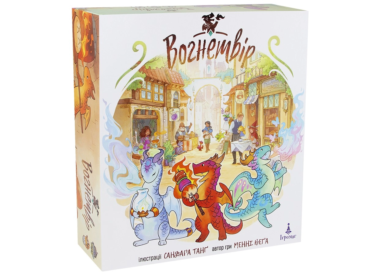 Настольная игра Вогнетвір (Flamecraft), бренду Игромаг, для 1-5 гравців, час гри < 60мин. - KUBIX