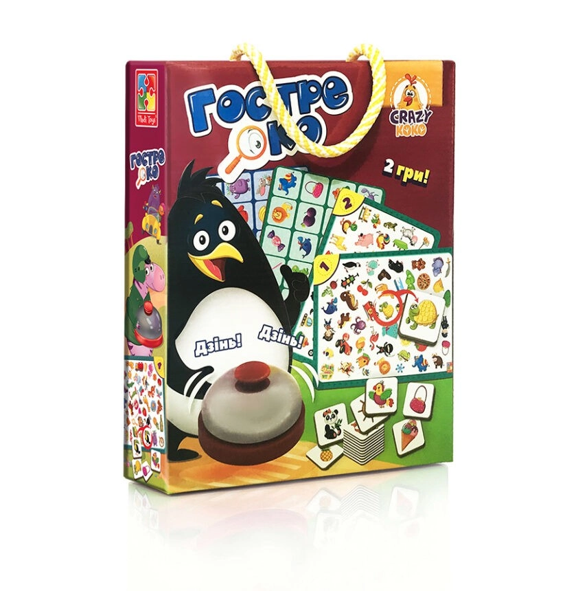 Настільна гра Гостре око, бренду Vladi Toys, для 2-4 гравців - KUBIX