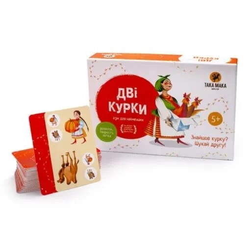 Настольная игра Две курицы, бренду Така Мака, для 2-6 гравців, час гри < 30мин. - 3 - KUBIX 