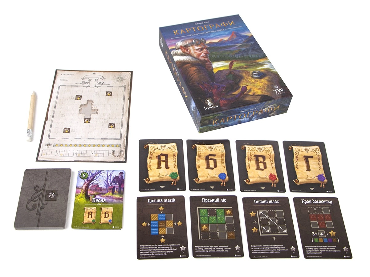 Настольная игра Картографы: Рассказ Ролевого Игрока (Cartographers: A Roll Player Tale), бренду Игромаг, для 1-12 гравців, час гри < 30мин. - 4 - KUBIX 