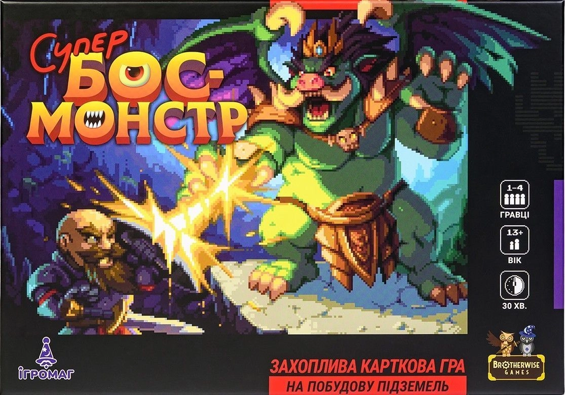 Настільна гра Супер-бос-монстр (Super Boss Monster), бренду Ігромаг, для 1-4 гравців, час гри < 30хв. - 13 - KUBIX 