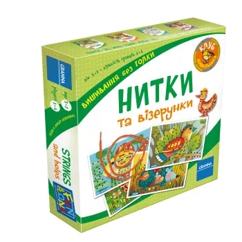 Настольная игра Нитки и узоры, бренду Granna, для 1-4 гравців, час гри < 30мин. - KUBIX