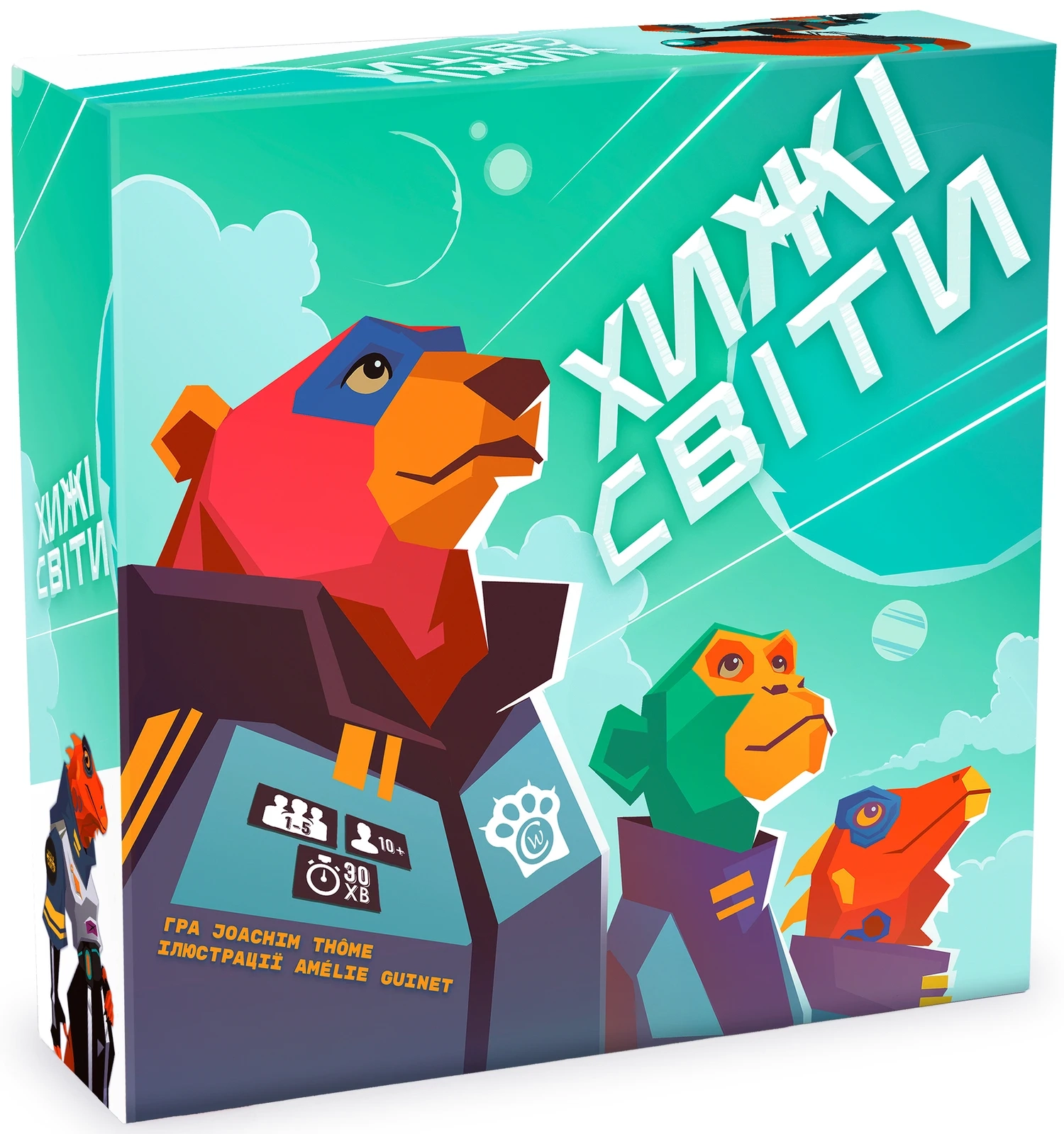 Настольная игра Хищные миры (Wild Space), бренду Woodcat, для 1-5 гравців, час гри < 30мин. - KUBIX