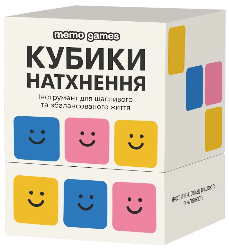 Настільна гра Кубики Натхнення, бренду Memo Games, для 1-8 гравців, час гри < 30хв. - KUBIX