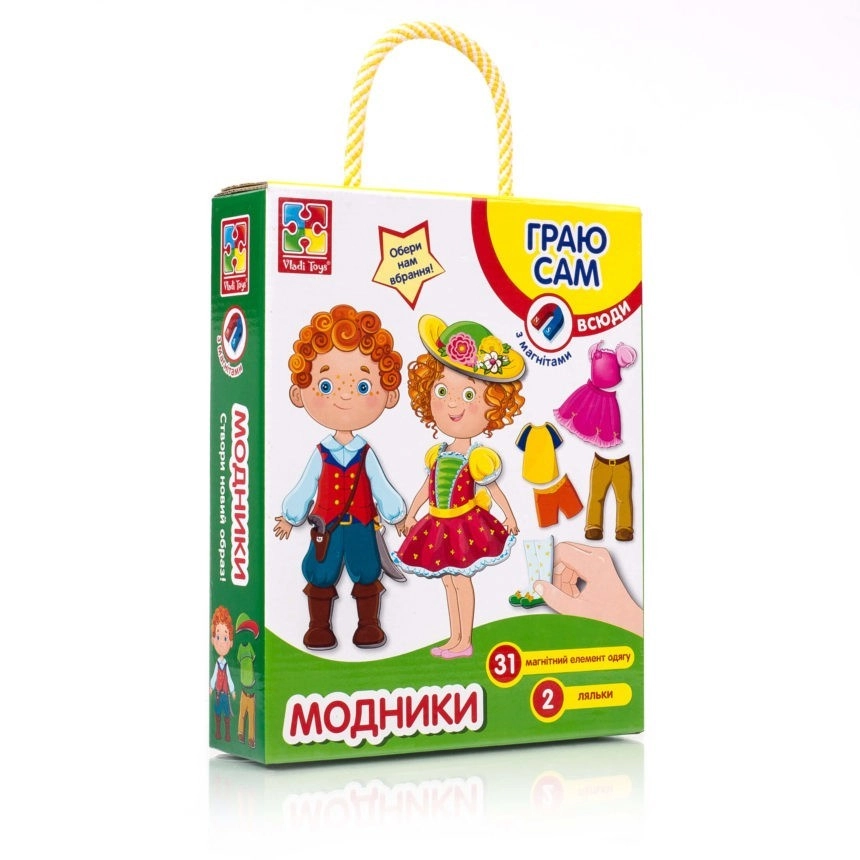 Магнитная одежка Модники, бренду Vladi Toys, для 1-2 гравців - KUBIX