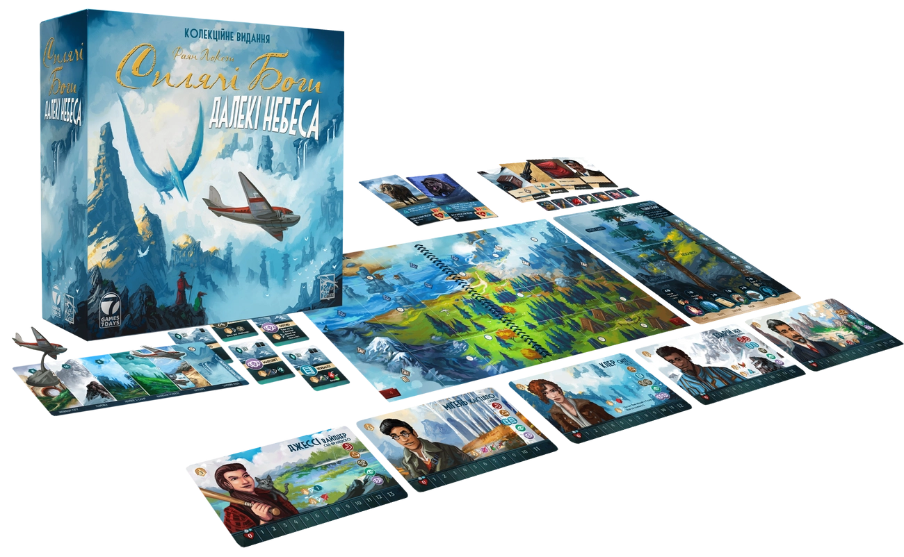 Настільна гра Сплячі Боги. Далекі небеса (Sleeping Gods: Distant Skies), бренду Games 7Days, для 1-4 гравців, час гри > 60хв. - 3 - KUBIX 