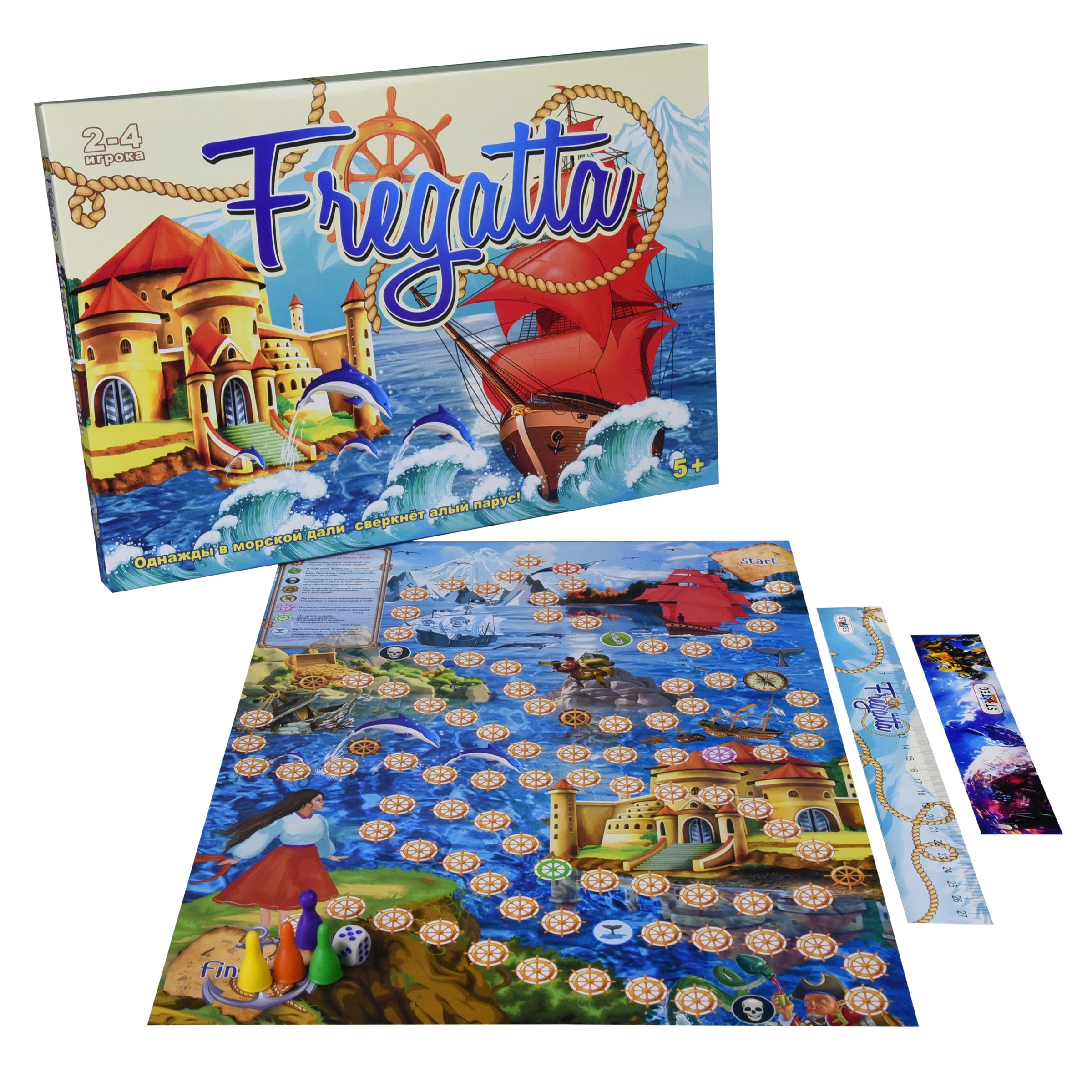 Настільна гра Фрегатта (Fregatta) (RU), бренду Strateg, для 2-4 гравців - 3 - KUBIX 