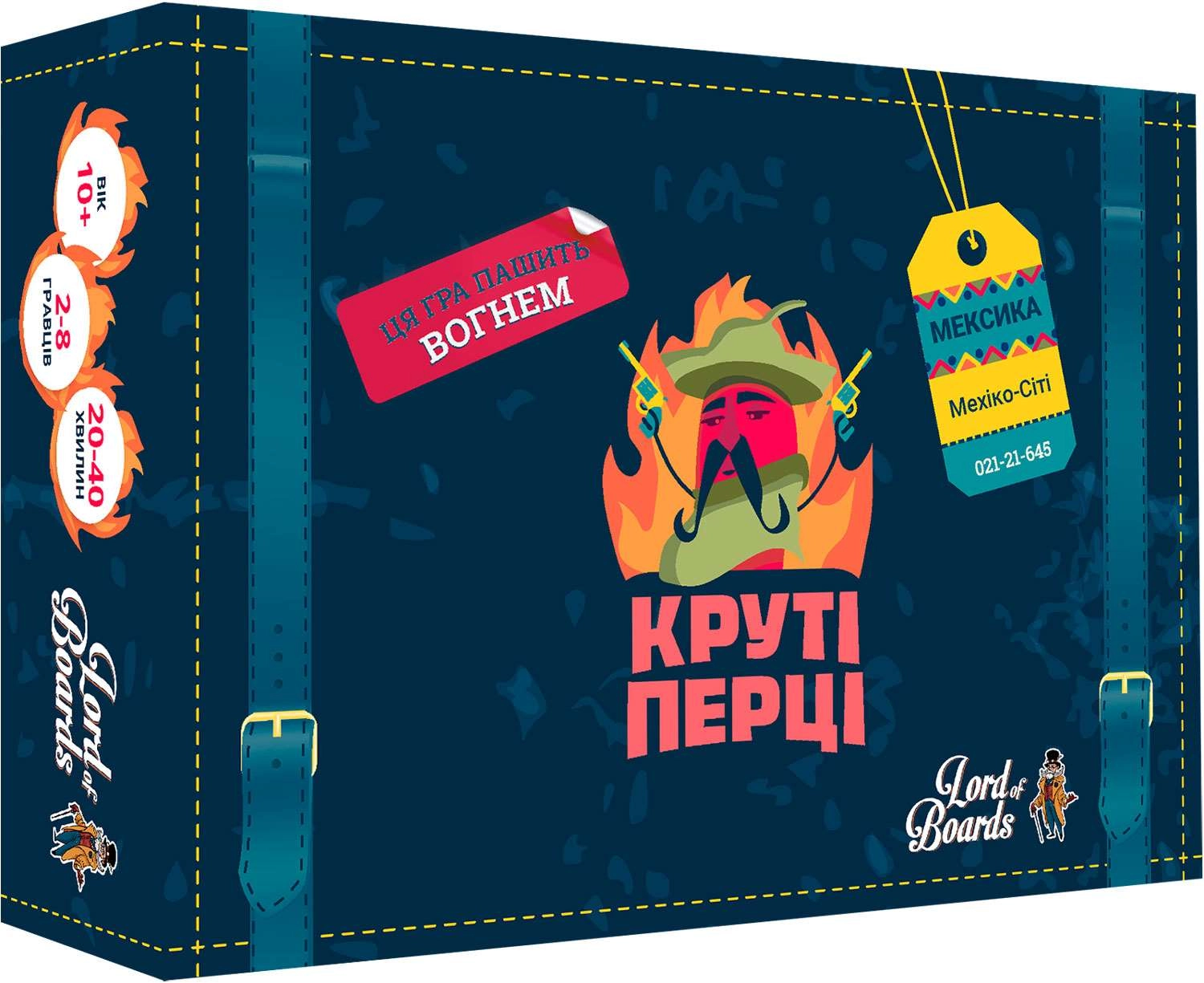 Настільна гра Круті Перці (Chili Mafia), бренду Lord of Boards, для 2-8 гравців, час гри < 30хв. - KUBIX