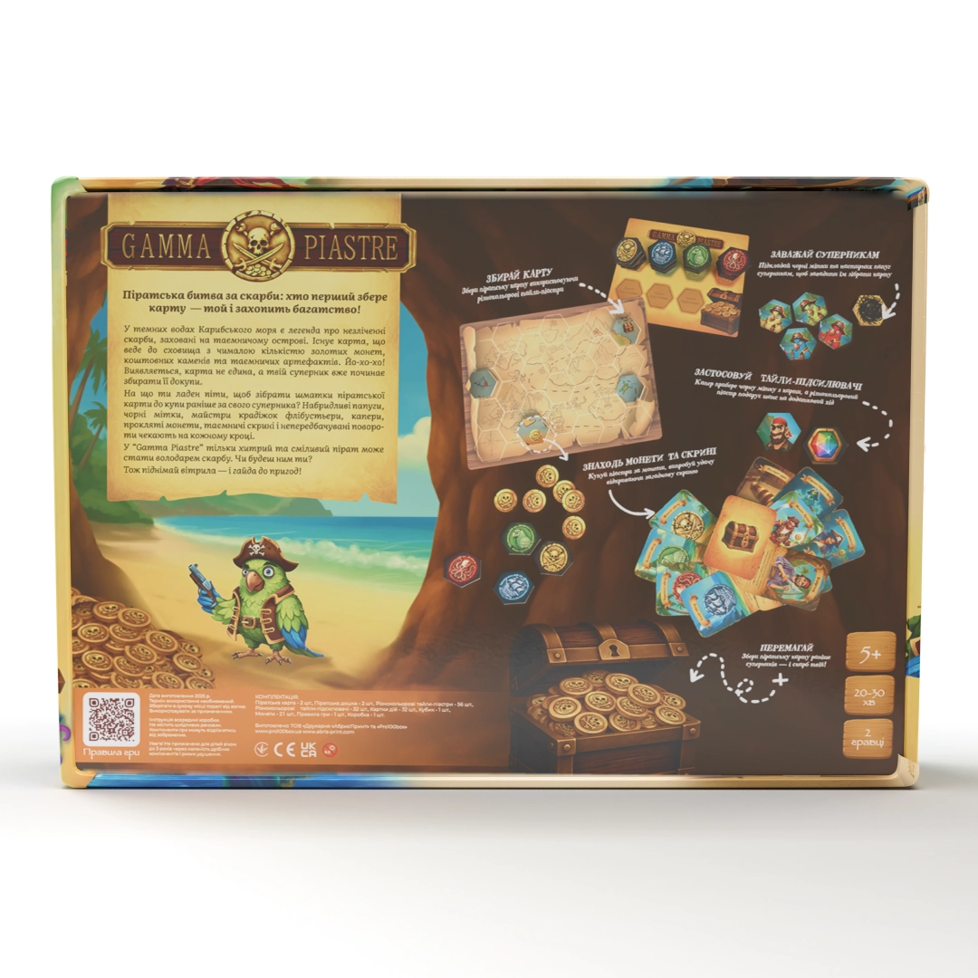 Настольная игра Gamma Piastre, бренду Playdoca, для 2-2 гравців, час гри < 30мин. - 2 - KUBIX 