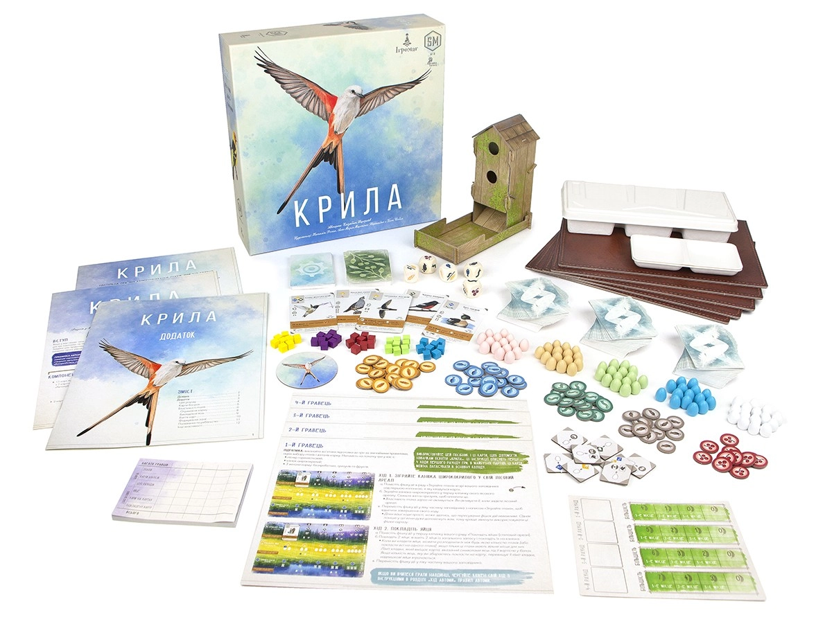 Настольная игра Крылья (Wingspan), бренду Игромаг, для 1-5 гравців, час гри < 60мин. - 3 - KUBIX 