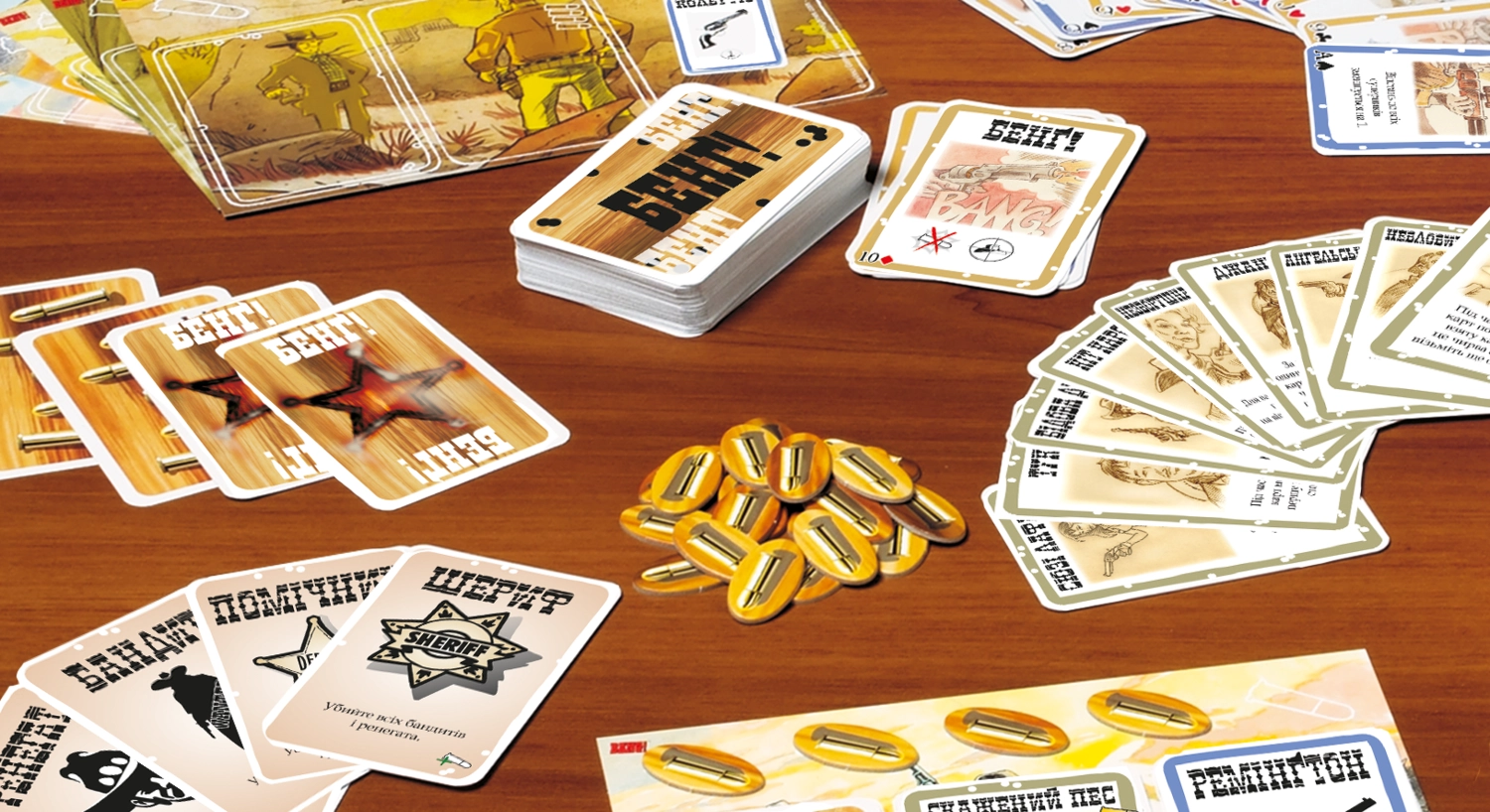 Настільна гра Бенґ! (BANG!), бренду Geekach Games, для 4-7 гравців, час гри < 30хв. - 5 - KUBIX 