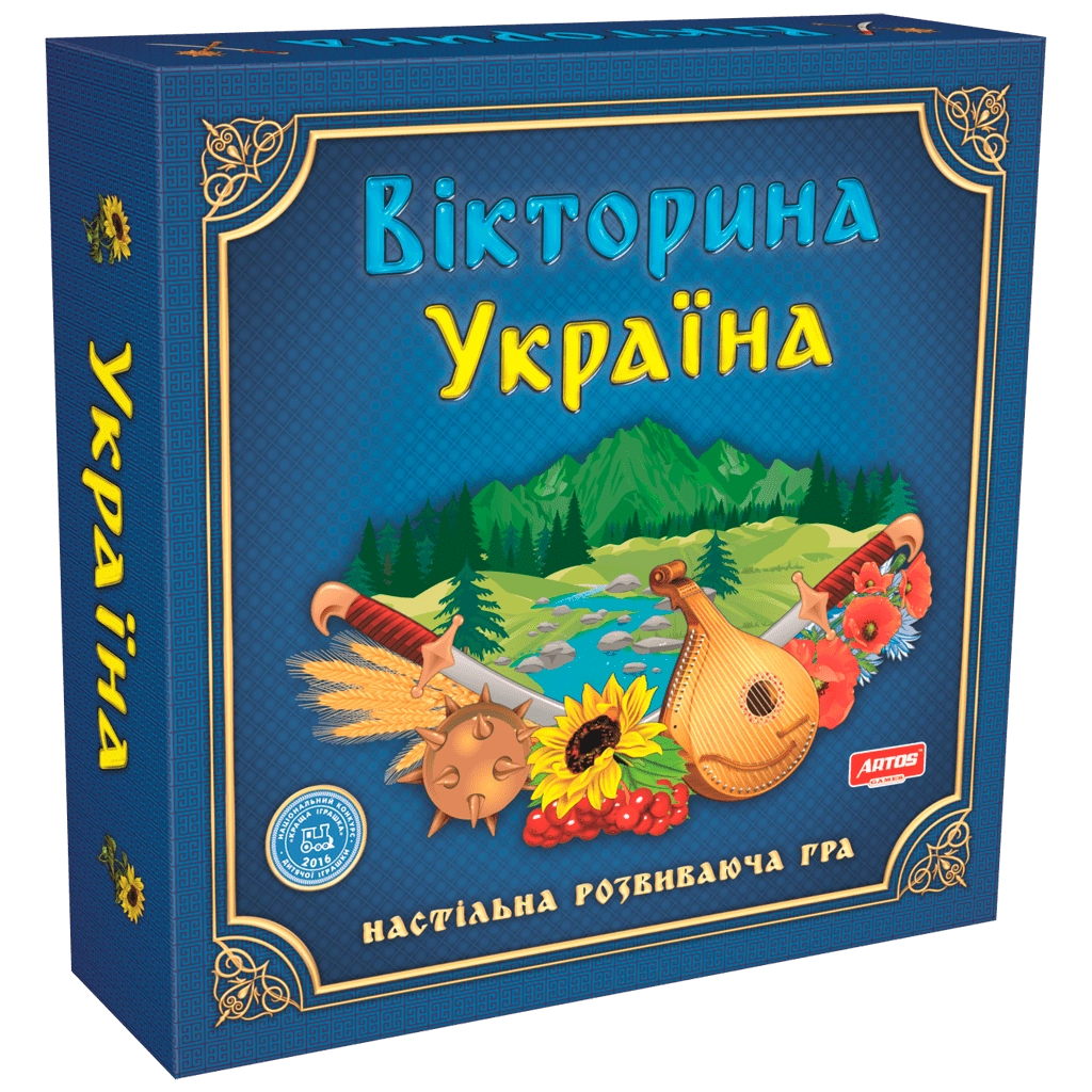 Настільна гра Вікторина Україна, бренду Artos games, для 2-4 гравців, час гри < 30хв. - KUBIX