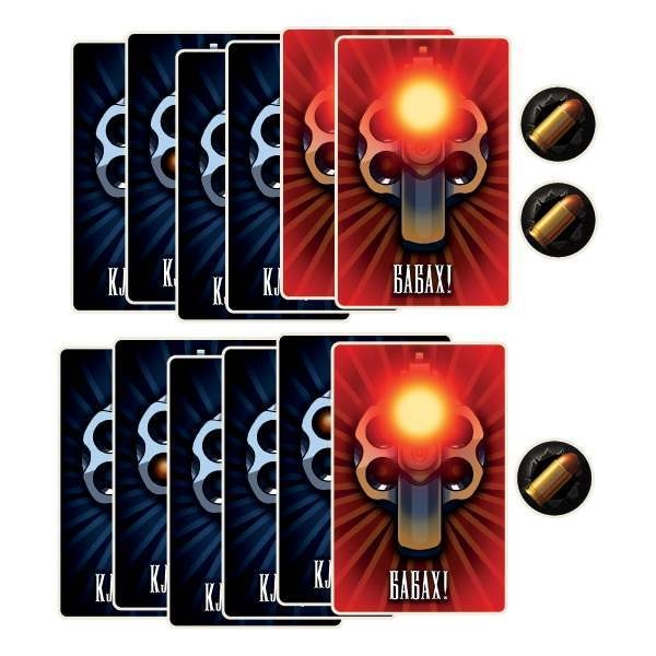 Настольная игра Стальные Шары, бренду Games 7Days, для 2-6 гравців, час гри < 30мин. - 3 - KUBIX 