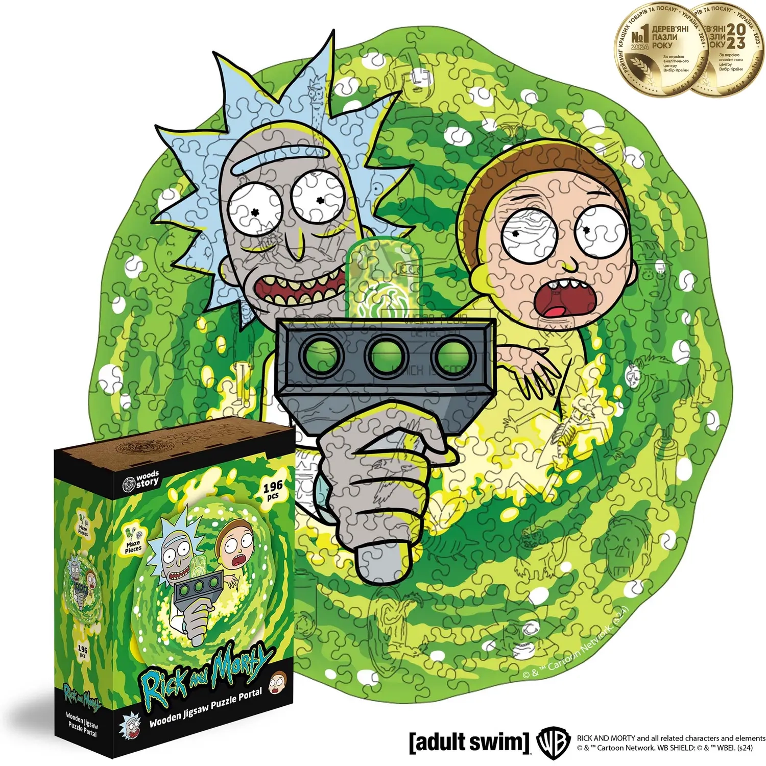 Фігурний деревʼяний пазл Rick & Morty Портал XL, бренду Woods story - 2 - KUBIX 