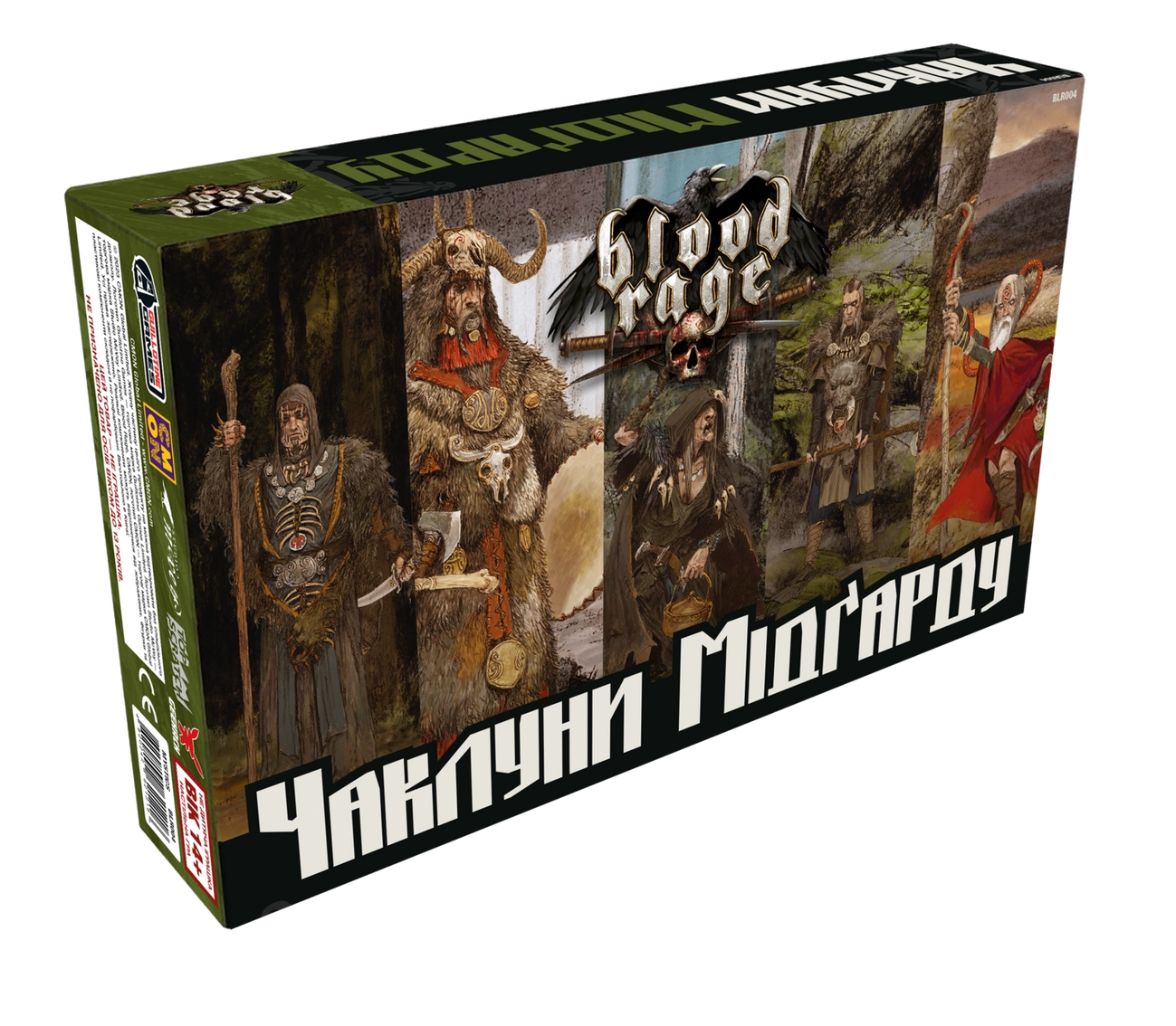 Настольная игра Ярость Крови. Чародеи Мидгарда (Blood Rage: Mystics of Midgard), бренду Geekach Games, для 2-4 гравців, час гри > 60мин. - 2 - KUBIX 