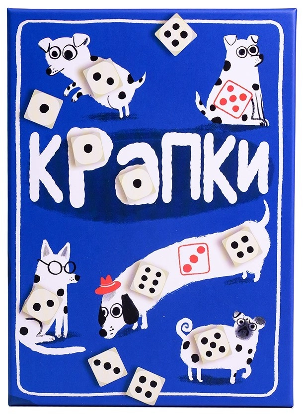 Настольная игра Крапки (Spots), бренду Игромаг, для 1-4 гравців, час гри < 30мин. - 14 - KUBIX 