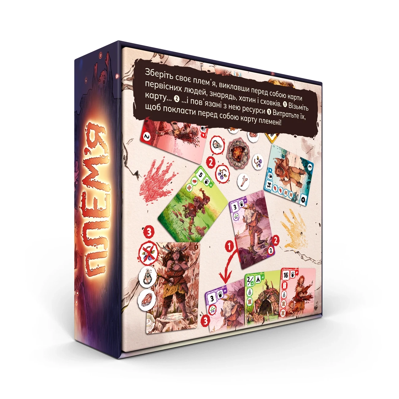Настольная игра Племя (Elawa), бренду IGAMES, для 2-4 гравців, час гри < 30мин. - 2 - KUBIX 