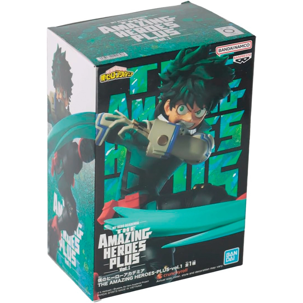 Фігурка Ізуку «Деку» Мідорії. Моя геройська академія (Izuku Midoriya. MY HERO ACADEMIA Vol.1) - 4 - KUBIX 
