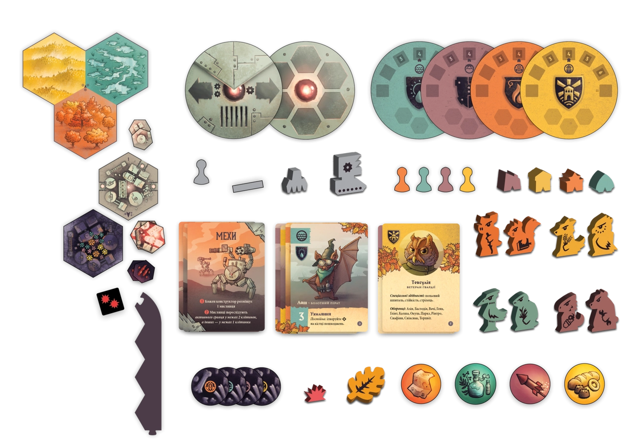 Настільна гра Оборонці нетрів (Defenders of the Wild), бренду Geekach Games, для 1-4 гравців, час гри > 60хв. - 4 - KUBIX 