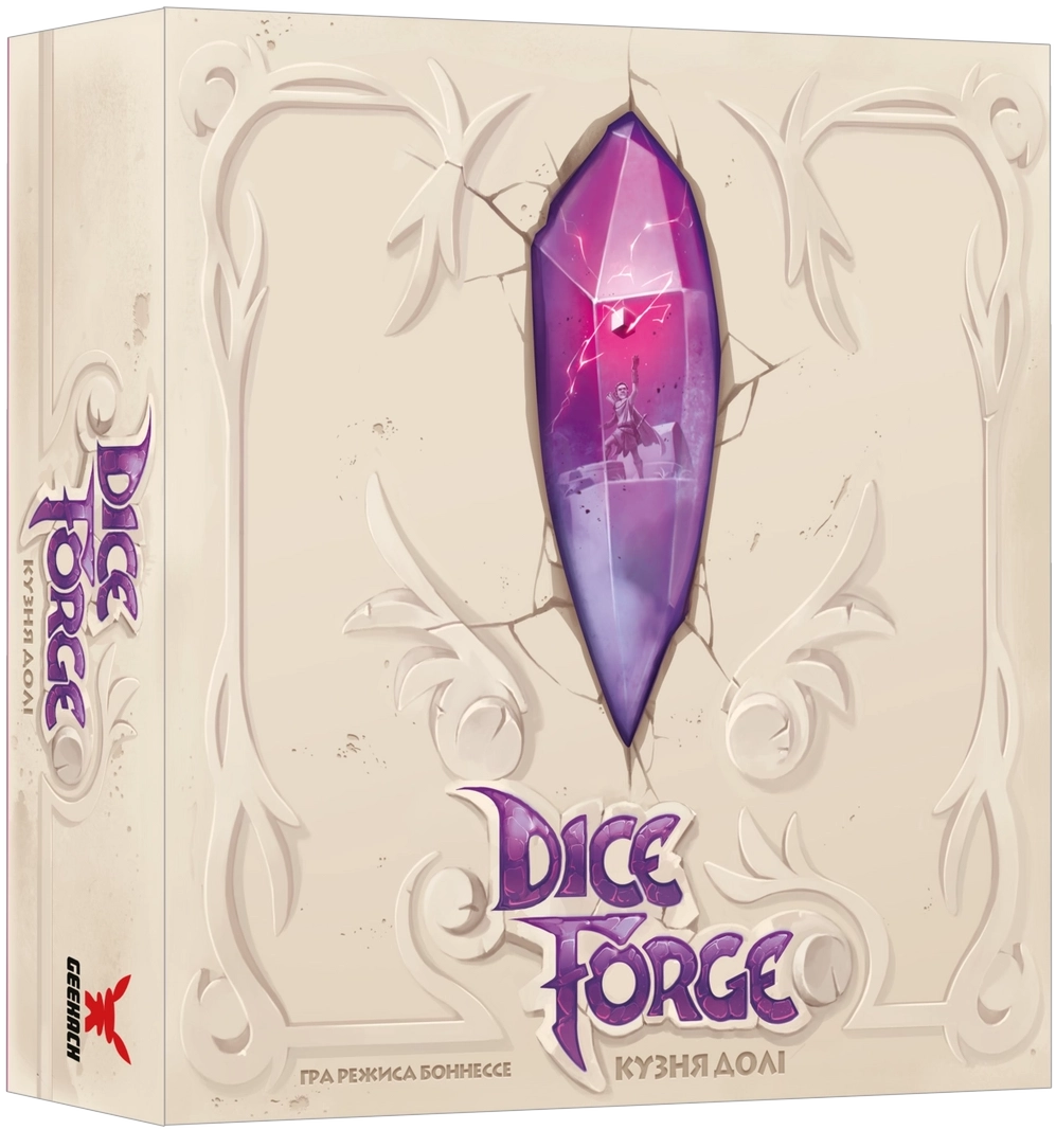 Настільна гра Кузня долі (Dice Forge), бренду Geekach Games, для 2-4 гравців, час гри < 60хв. - KUBIX