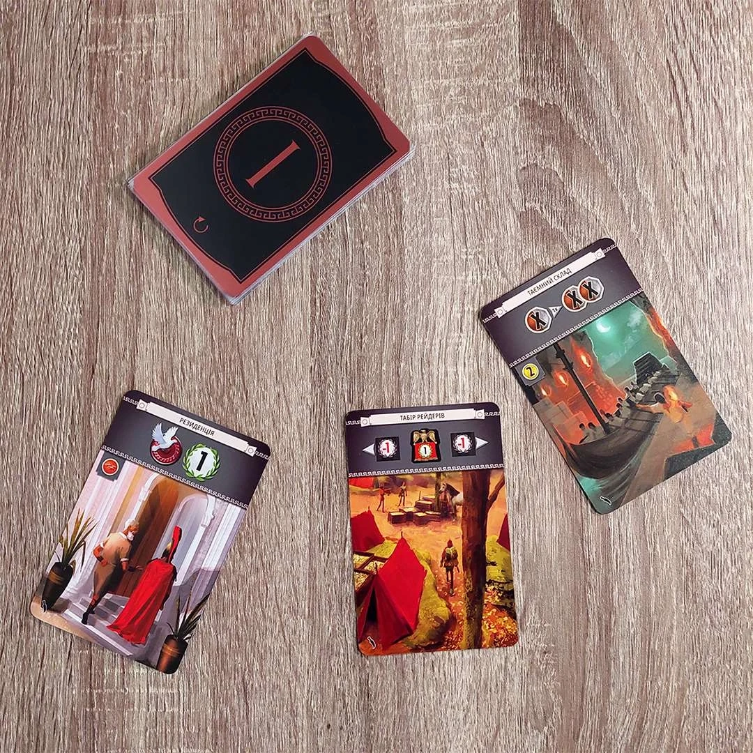 Настільна гра 7 Чудес (2 видання): Міста (7 Wonders (2nd Edition): Cities), бренду Ігромаг, для 3-7 гравців, час гри < 60хв. - 7 - KUBIX 