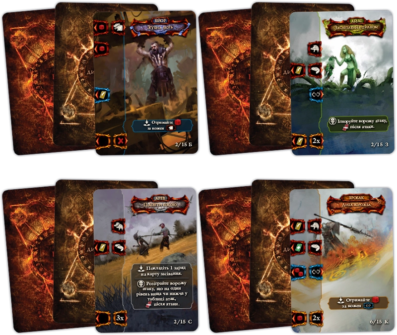 Настольная гарь Искаженный Грааль. Падение Авалона (Tainted Grail: The Fall of Avalon), бренду Kilogames, для 1-4 гравців, час гри > 60мин. - 13 - KUBIX 