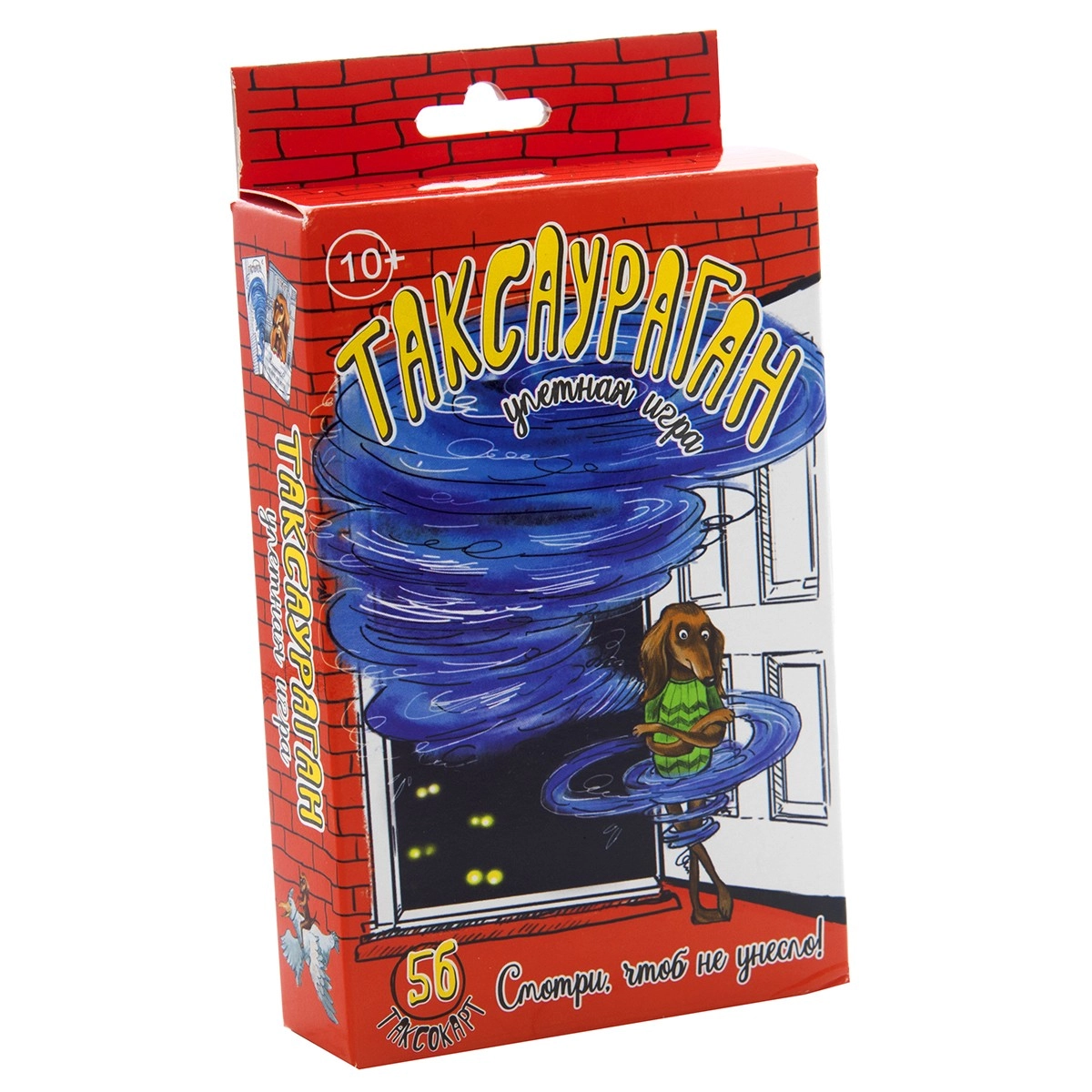 Настольная игра Таксаураган (RU), бренду Strateg, для 2-6 гравців, час гри < 30мин. - KUBIX