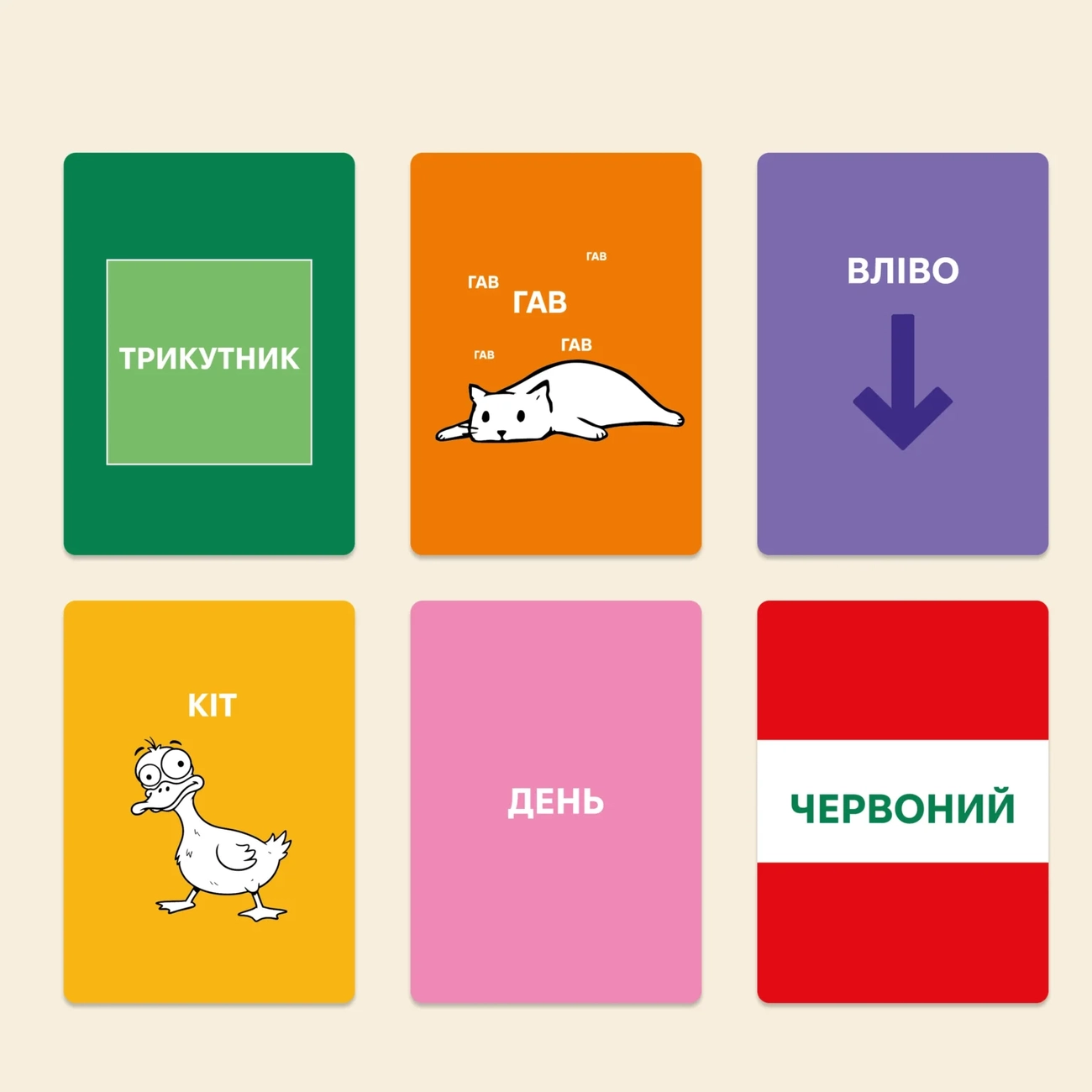 Настільна гра Нелогічно! (Illogically!), бренду Memo Games, для 2-6 гравців, час гри < 30хв. - 4 - KUBIX 