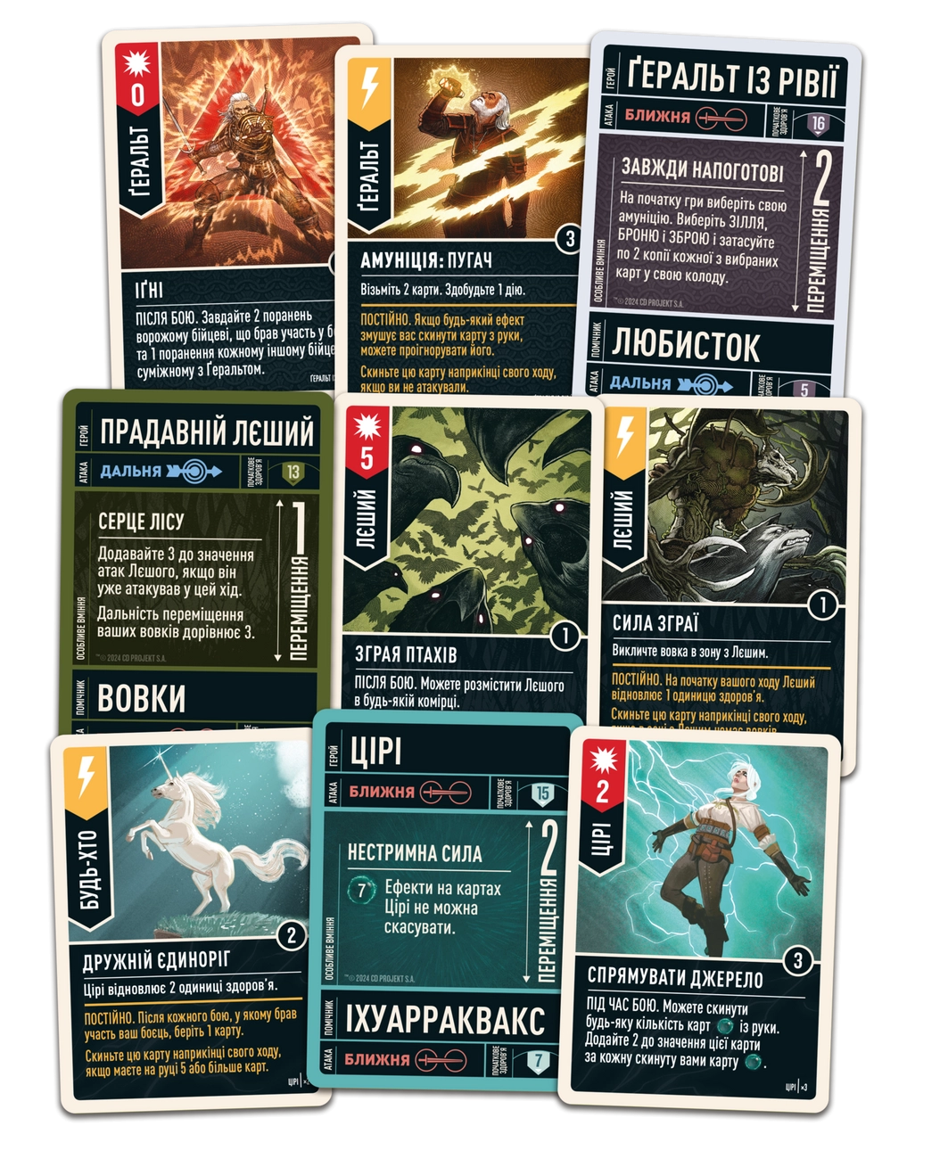 Настільна гра Unmatched: The Witcher. Сталь і срібло (Steel and Silver), бренду Geekach Games, для 2-3 гравців, час гри < 30хв. - 3 - KUBIX 