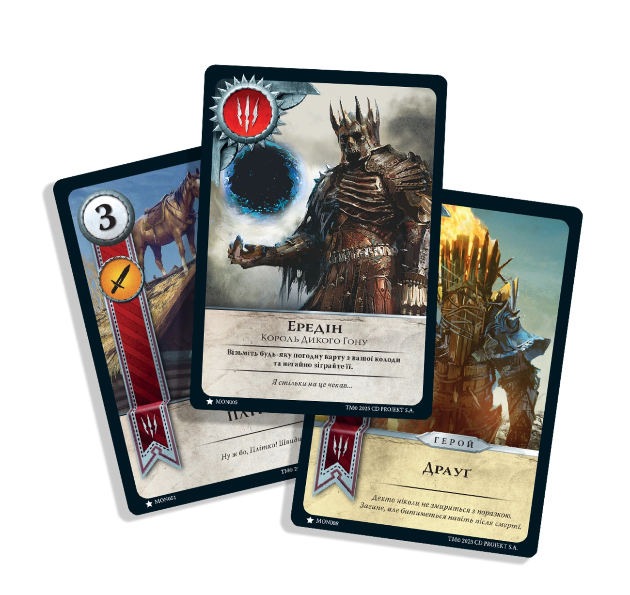 Настільна гра Гвинт. Легендарна карткова гра (Gwent: The Legendary Card Game), бренду Geekach Games, для 1-5 гравців, час гри < 30хв. - 4 - KUBIX 