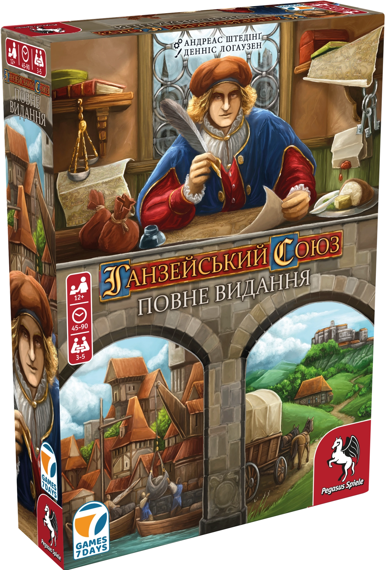 Настольная игра Ганзейский союз. Полное издание (Hansa Teutonica: Big Box), бренду Games 7Days, для 3-5 гравців, час гри > 60мин. - KUBIX