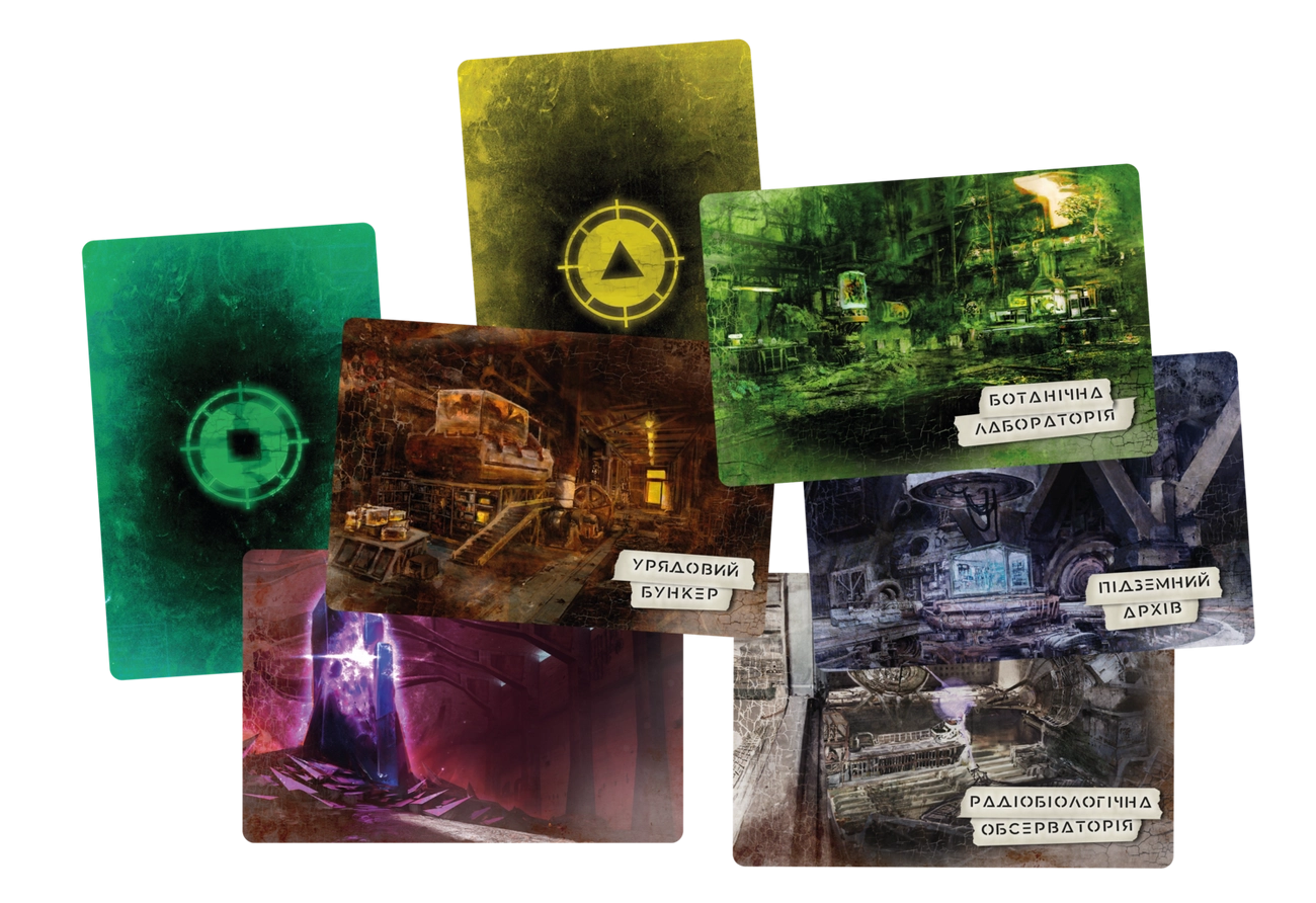 Купити Настольная игра Зона. Тайны Чернобыля (Zona: The Secret of Chernobyl), бренду Geekach Games - 8 - KUBIX Настольная игра Зона. Тайны Чернобыля (Zona: The Secret of Chernobyl), бренду Geekach Games, для 1-4 гравців, час гри > 60мин. - 8 - KUBIX