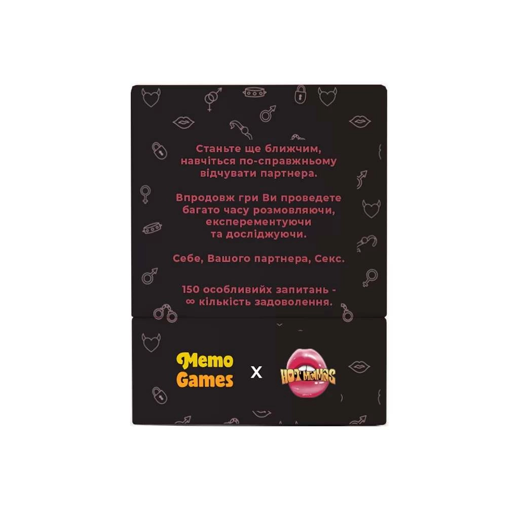 Настольная игра «Между нами о тайном», бренду Memo Games, для 2-2 гравців, час гри < 30мин. - 2 - KUBIX 