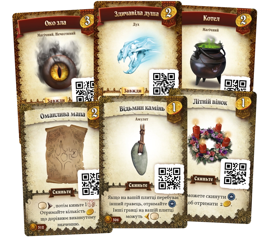 Настільна гра Призначення. Відьмин ліс (Destinies: Witchwood), бренду Geekach Games, для 1-3 гравців, час гри > 60хв. - 4 - KUBIX 