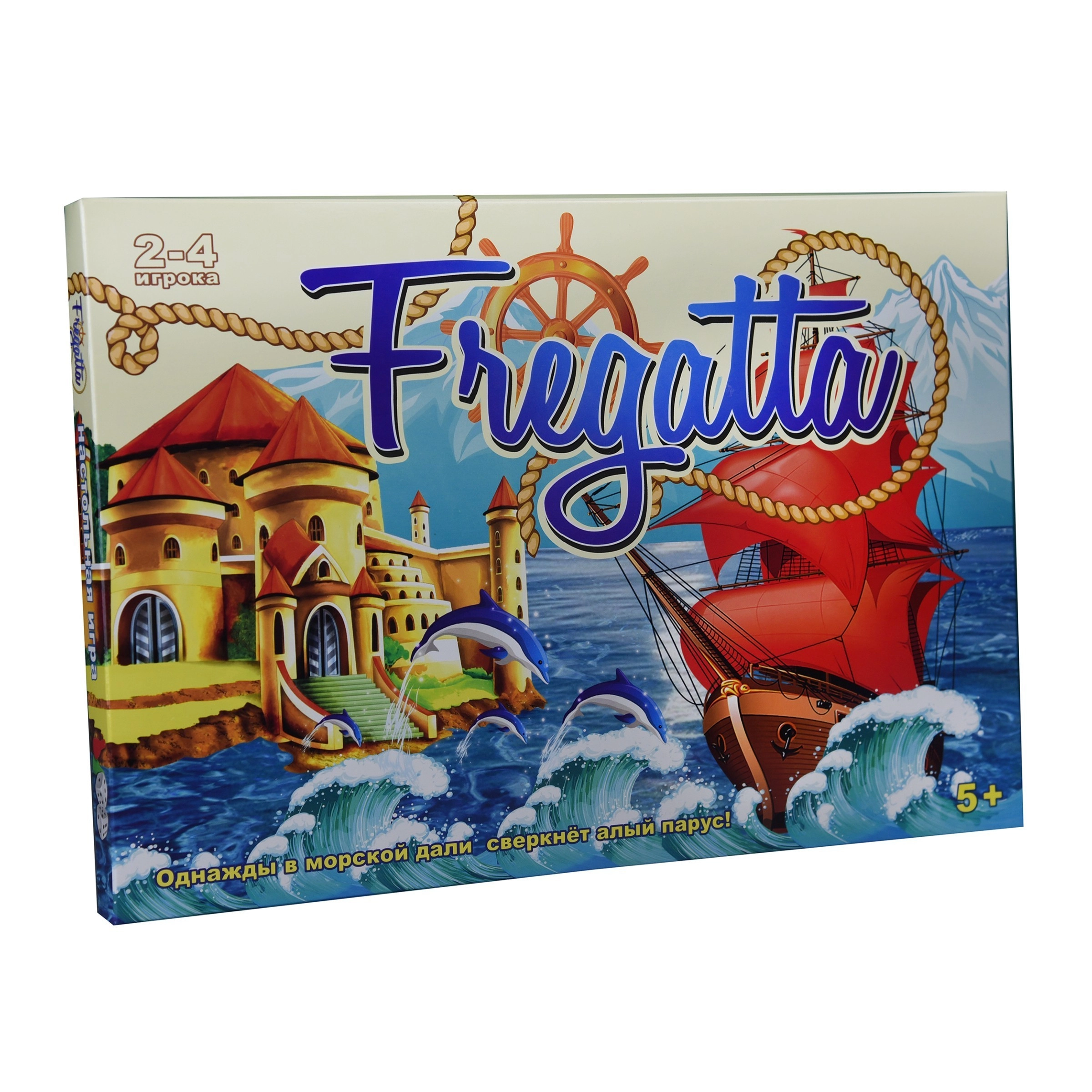 Настільна гра Фрегатта (Fregatta) (RU), бренду Strateg, для 2-4 гравців - KUBIX