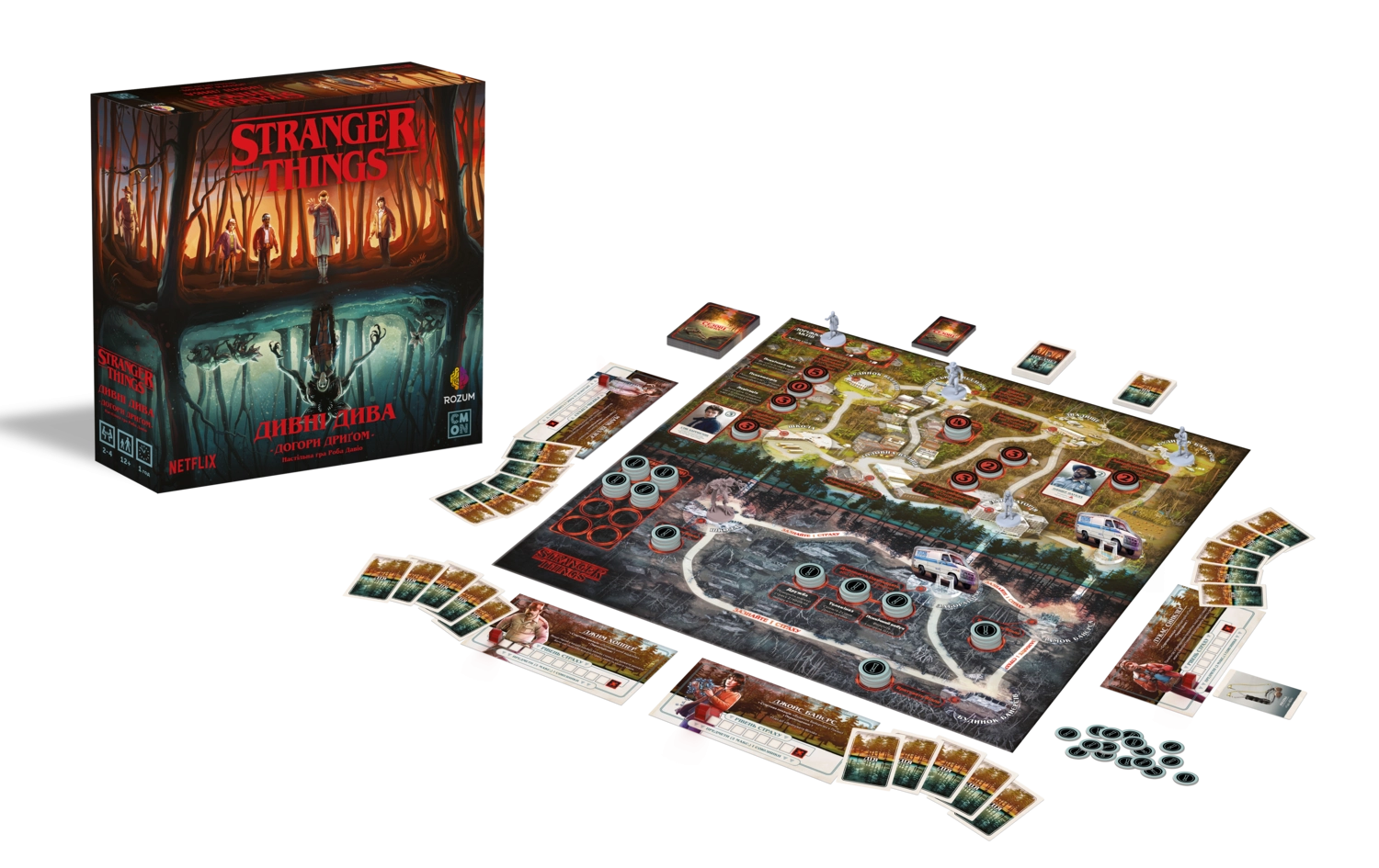 Настільна гра Дивні Дива: Догори Дриґом (Stranger Things: Upside Down), бренду Rozum, для 2-4 гравців, час гри > 60хв. - 3 - KUBIX 