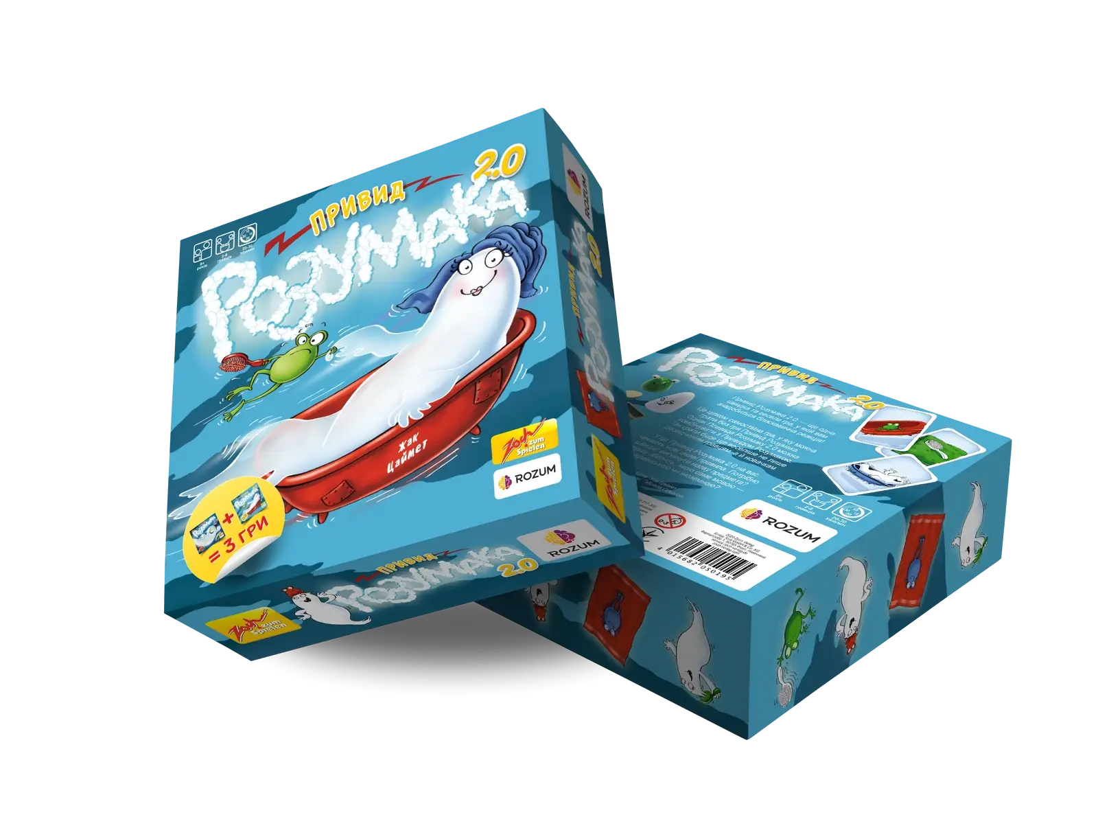 Настольная игра Привид Розумака 2.0 (Ghost Blitz 2.0), бренду Rozum, для 2-8 гравців, час гри < 30мин. - 6 - KUBIX 