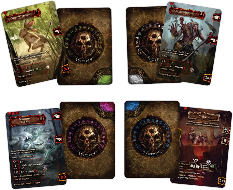 Настільна гар Спаплюжений Грааль. Падіння Авалону (Tainted Grail: The Fall of Avalon), бренду Kilogames, для 1-4 гравців, час гри > 60хв. - 16 - KUBIX 