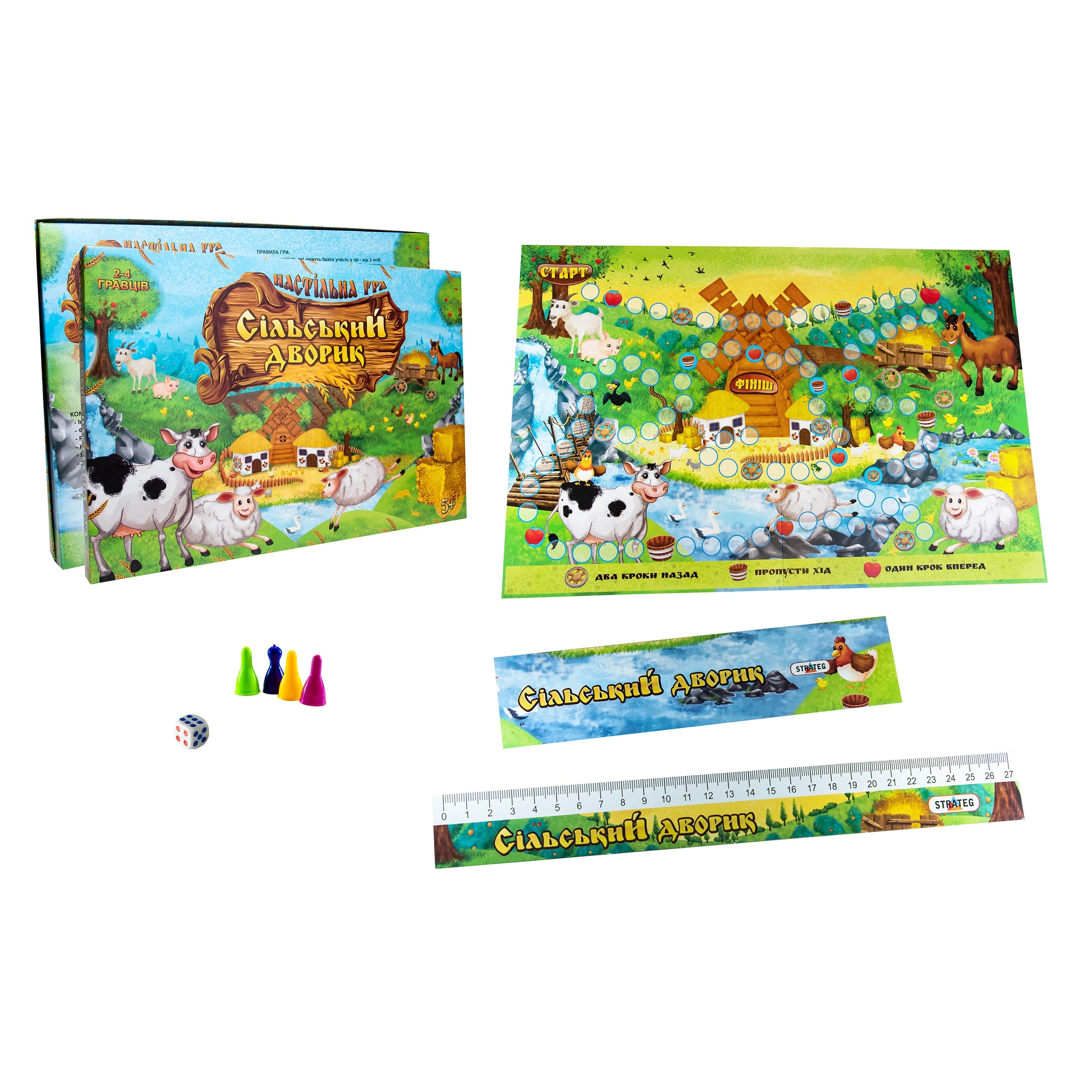 Настольная игра "Сельский дворик", бренду Strateg, для 2-4 гравців - 3 - KUBIX 