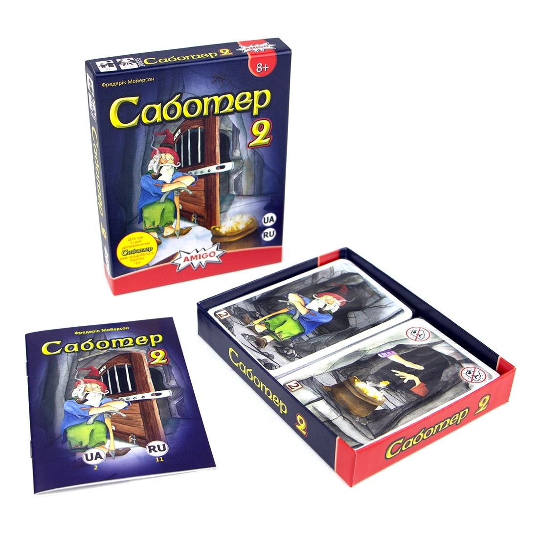 Настольная игра Саботёр 2 (Saboteur 2), бренду Amigo, для 2-12 гравців, час гри < 60мин. - 12 - KUBIX 