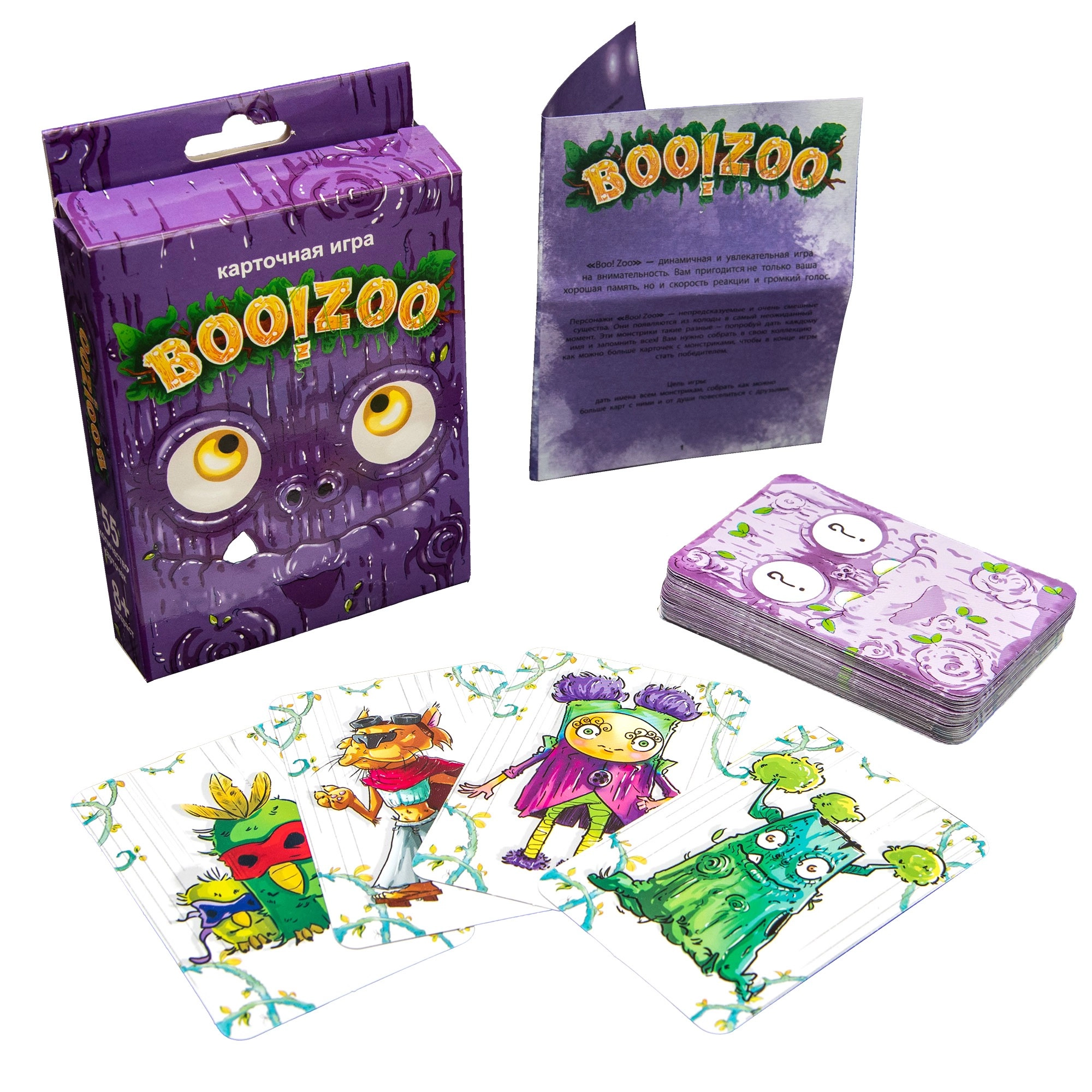 Настільна гра BOO!ZOO (RU), бренду Strateg, для 2-4 гравців, час гри < 30хв. - 2 - KUBIX 
