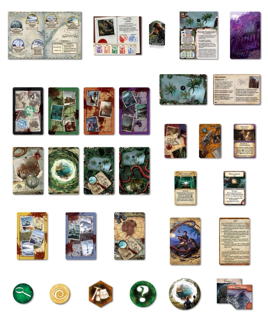 Настільна гра Прадавній жах. Гори божевілля (Eldritch Horror: Mountains of Madness), бренду Geekach Games, для 1-8 гравців, час гри > 60хв. - 7 - KUBIX 