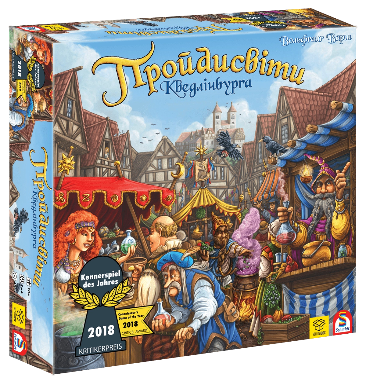 Настільна гра Пройдисвіти Кведлінбурга (The Quacks of Quedlinburg), бренду YellowBox, для 2-4 гравців, час гри < 60хв. - KUBIX